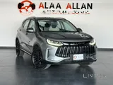 Jetour X50 Luxury 2026